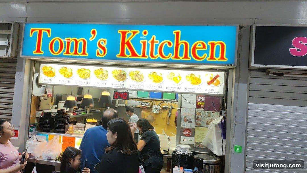 Tom's Kitchen