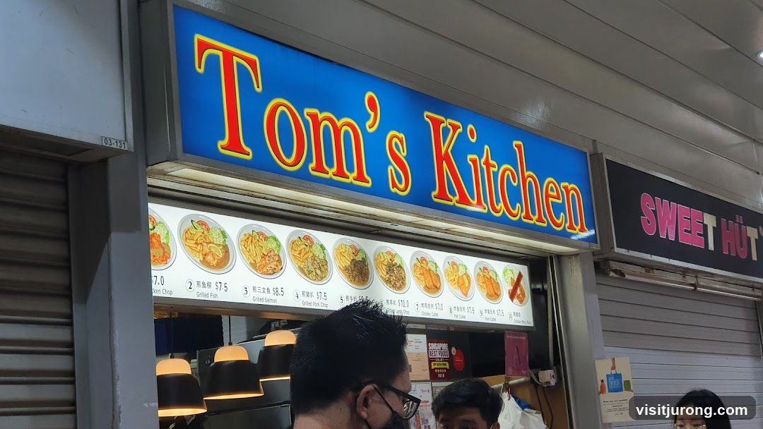 Tom's Kitchen