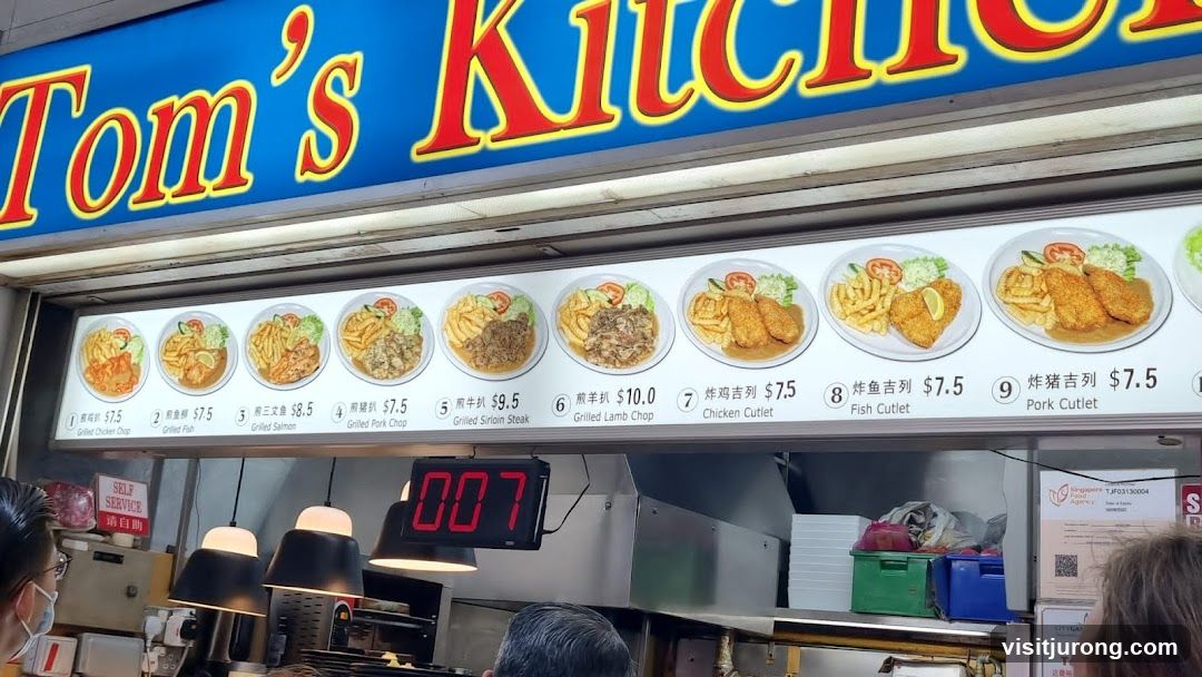 Tom's Kitchen Menu