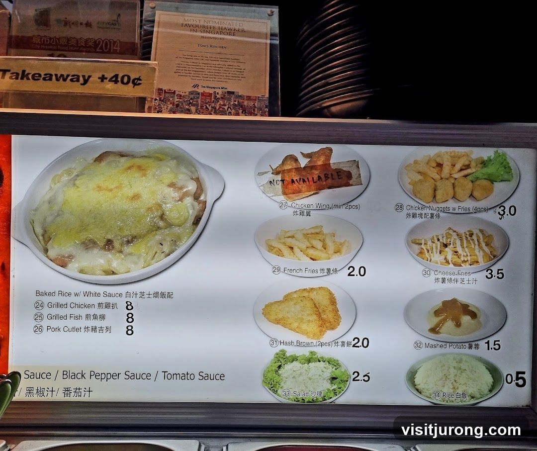 Tom's Kitchen Menu