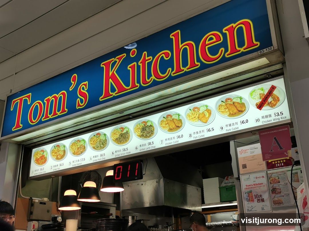 Tom's Kitchen Menu Display