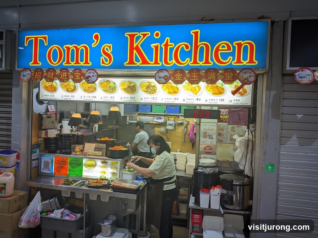 Tom's Kitchen