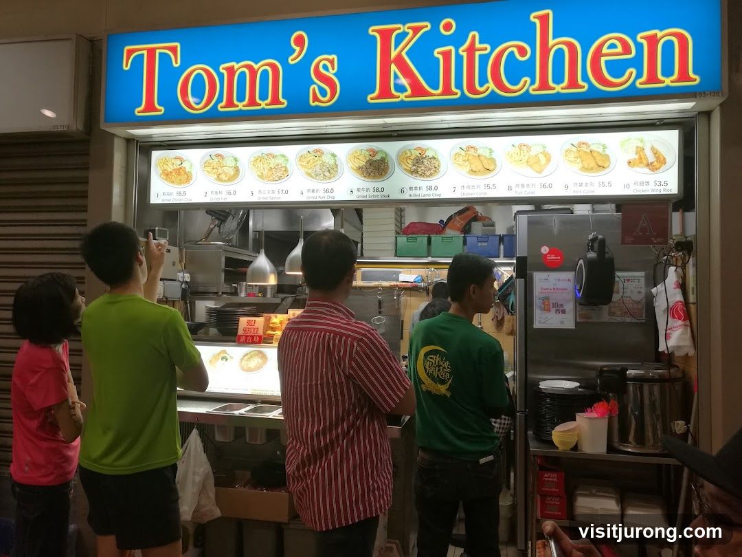 Tom's Kitchen
