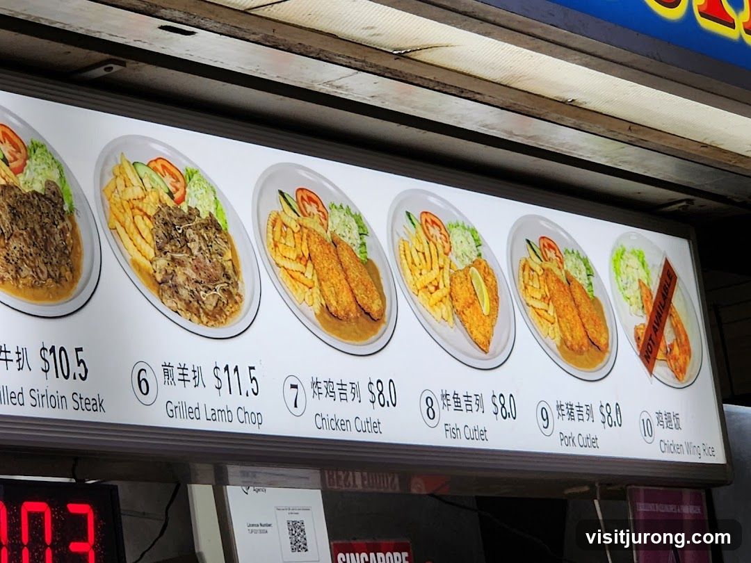 Menu Board