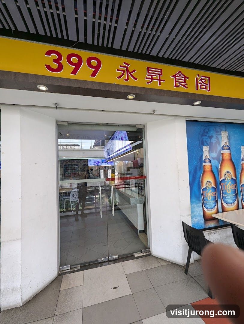 58 Minced Meat Noodle