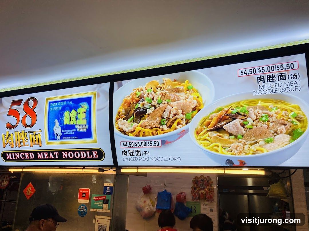 Minced Meat Noodle Menu