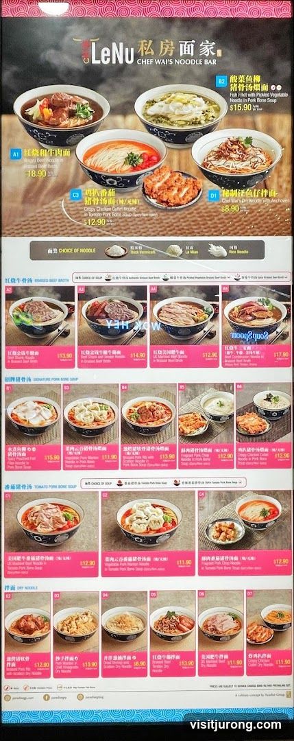 LeNu Chef Wai's Noodle Bar Menu