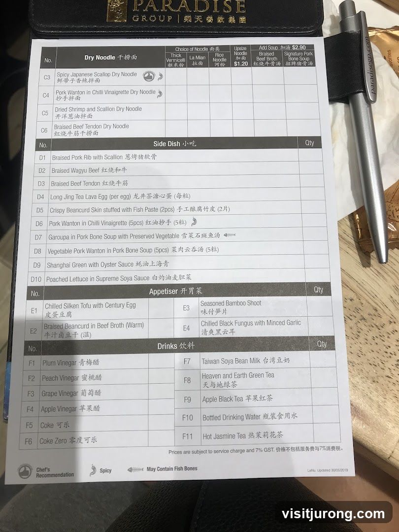 Paradise Group Menu