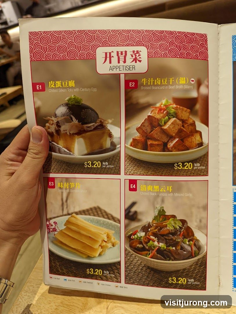Appetiser Menu
