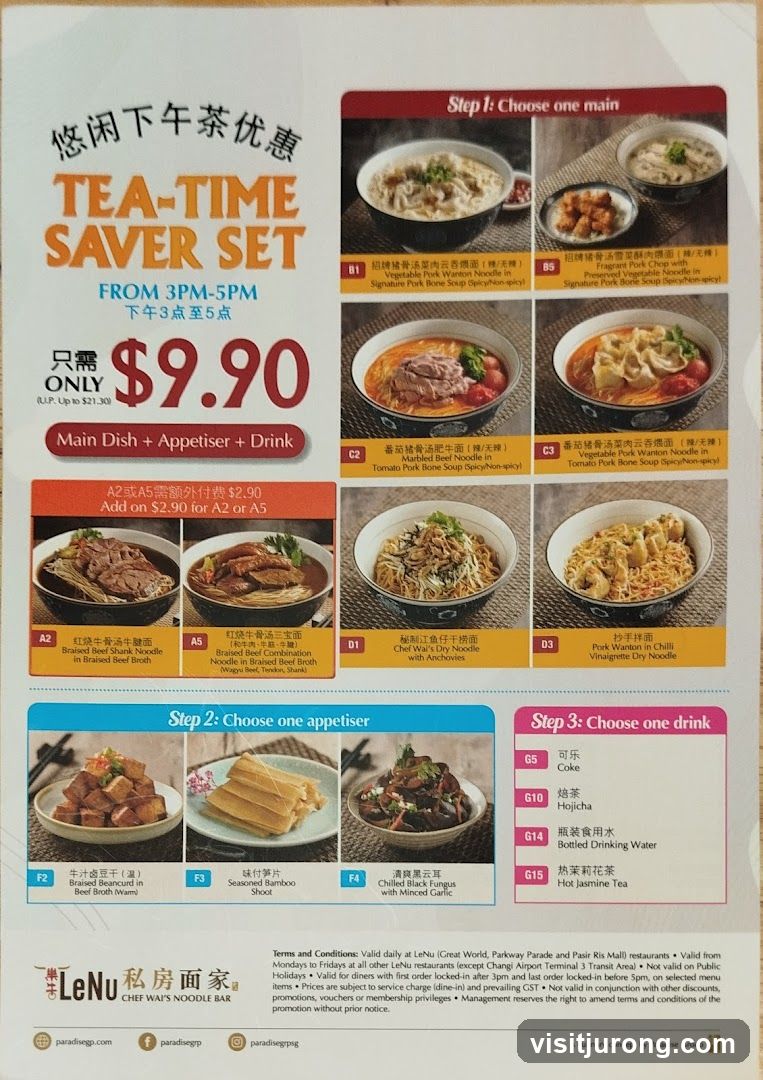 TEA-TIME SAVER SET