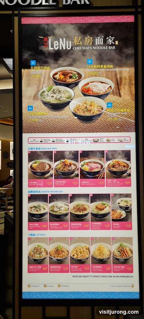 LeNu Chef Wai's Noodle Bar