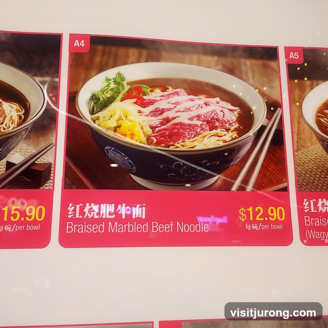 Menu Item A4