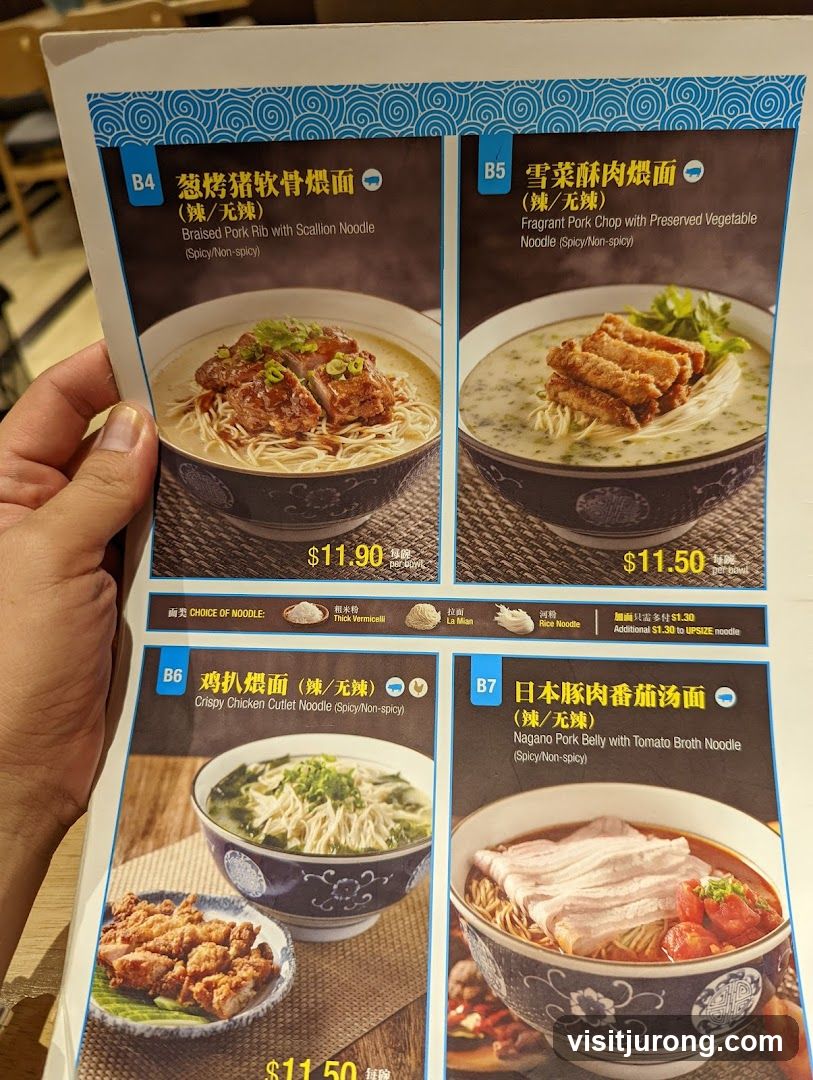 Noodle Menu