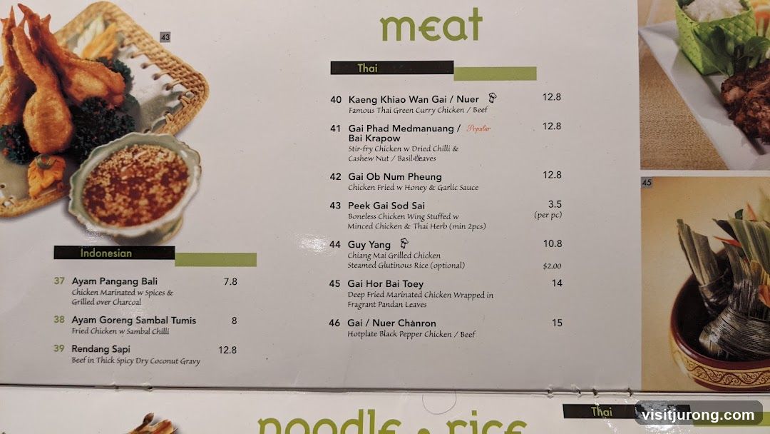 Meat Menu