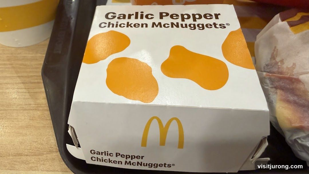 Garlic Pepper Chicken McNuggets Box