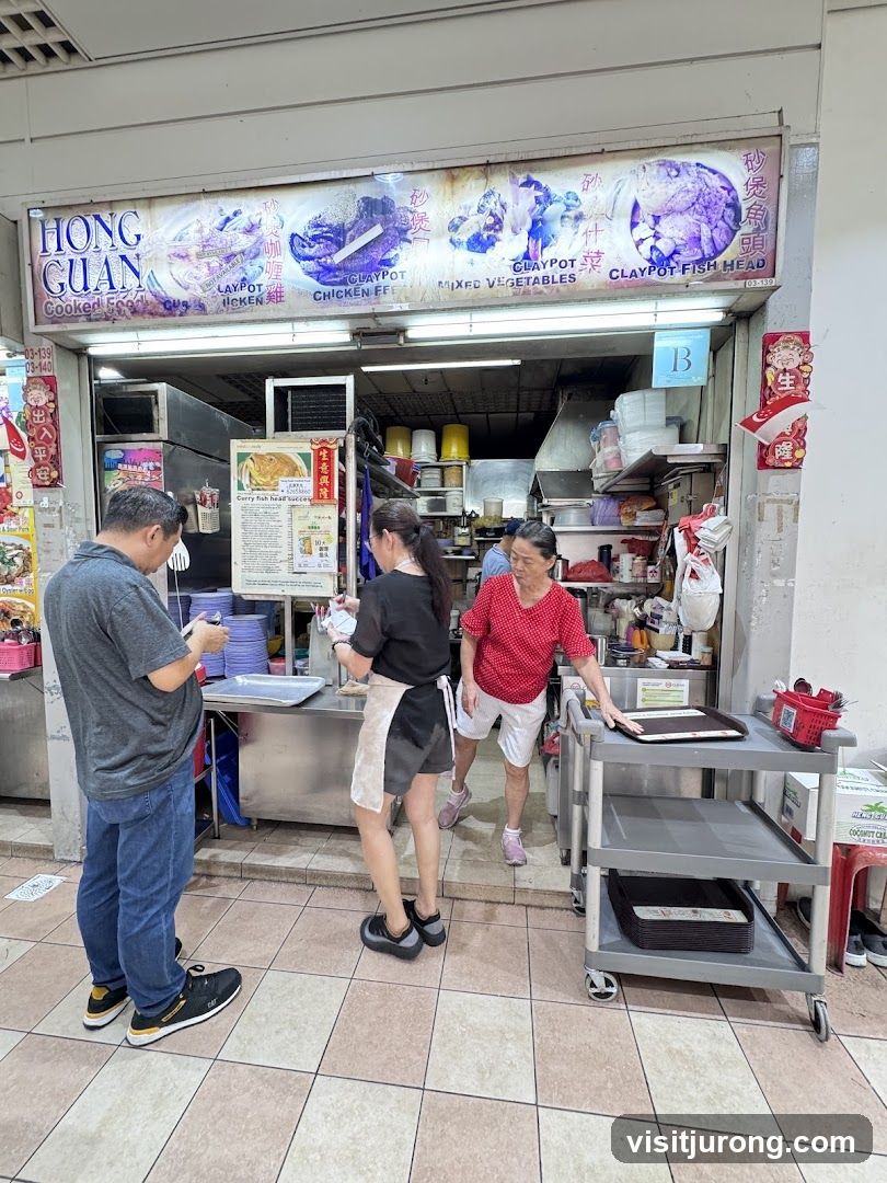 Hong Guan Cooked Food (宏源熟食)