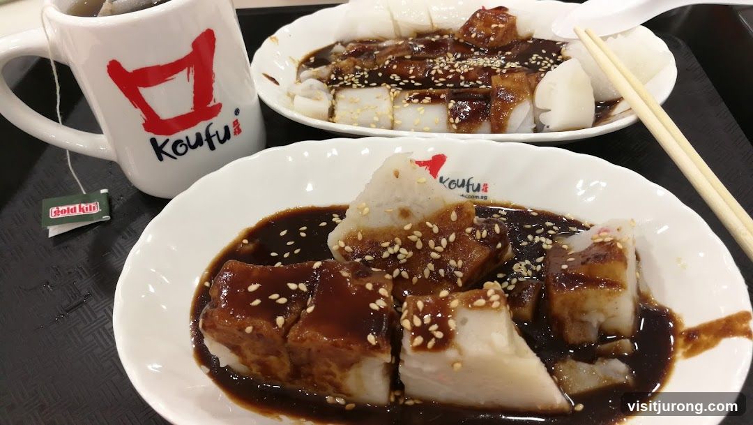 Koufu Chee Cheong Fun