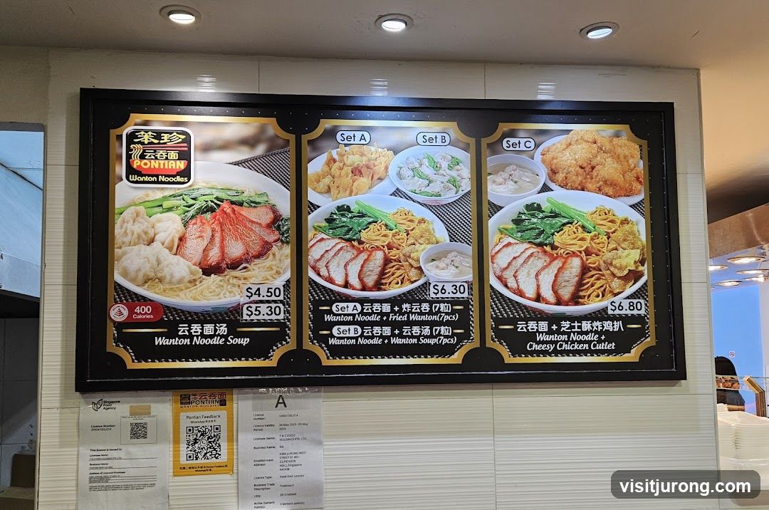 Pontian Wanton Noodles Menu
