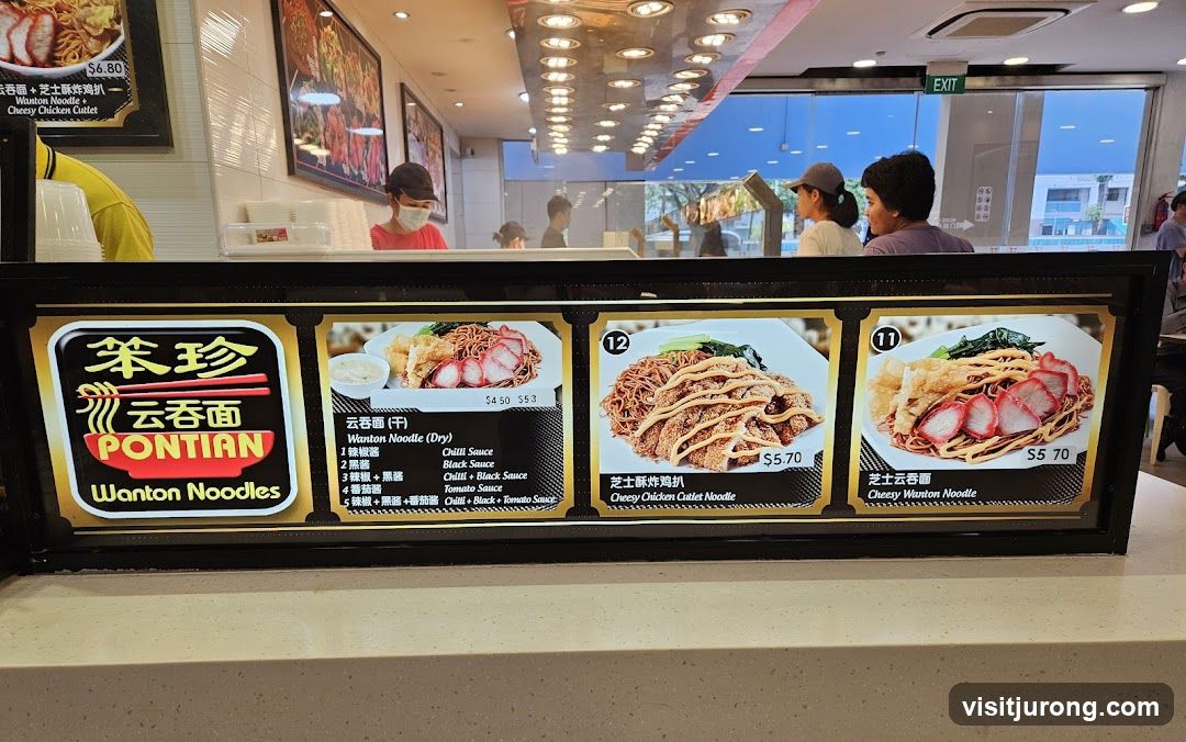 Pontian Wanton Noodles Menu