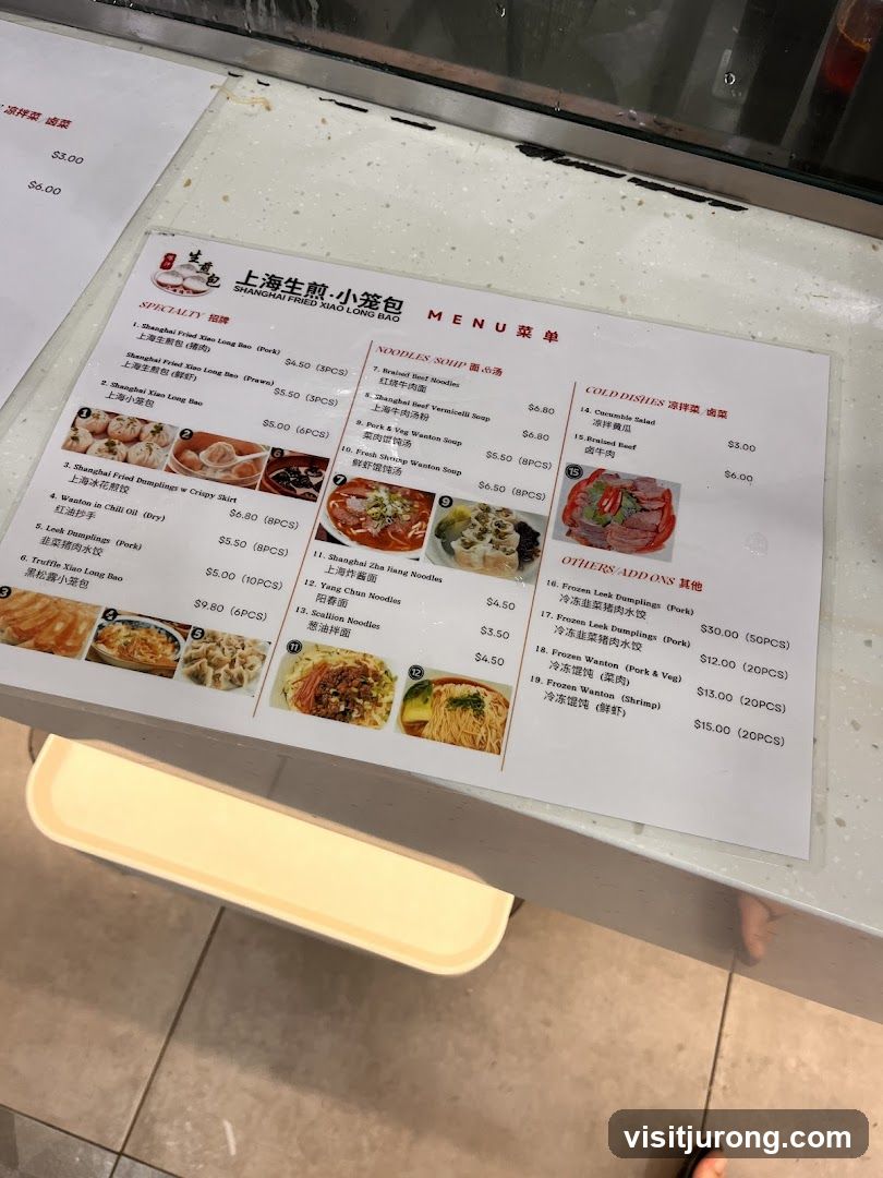 Shanghai Fried Xiao Long Bao Menu