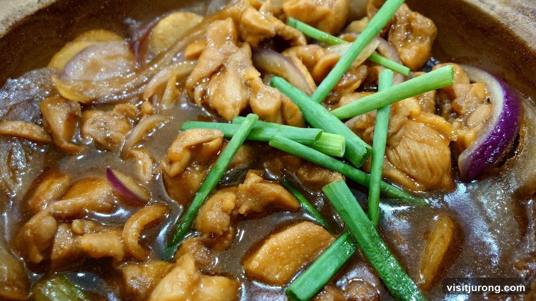 Dao Xiang Claypot