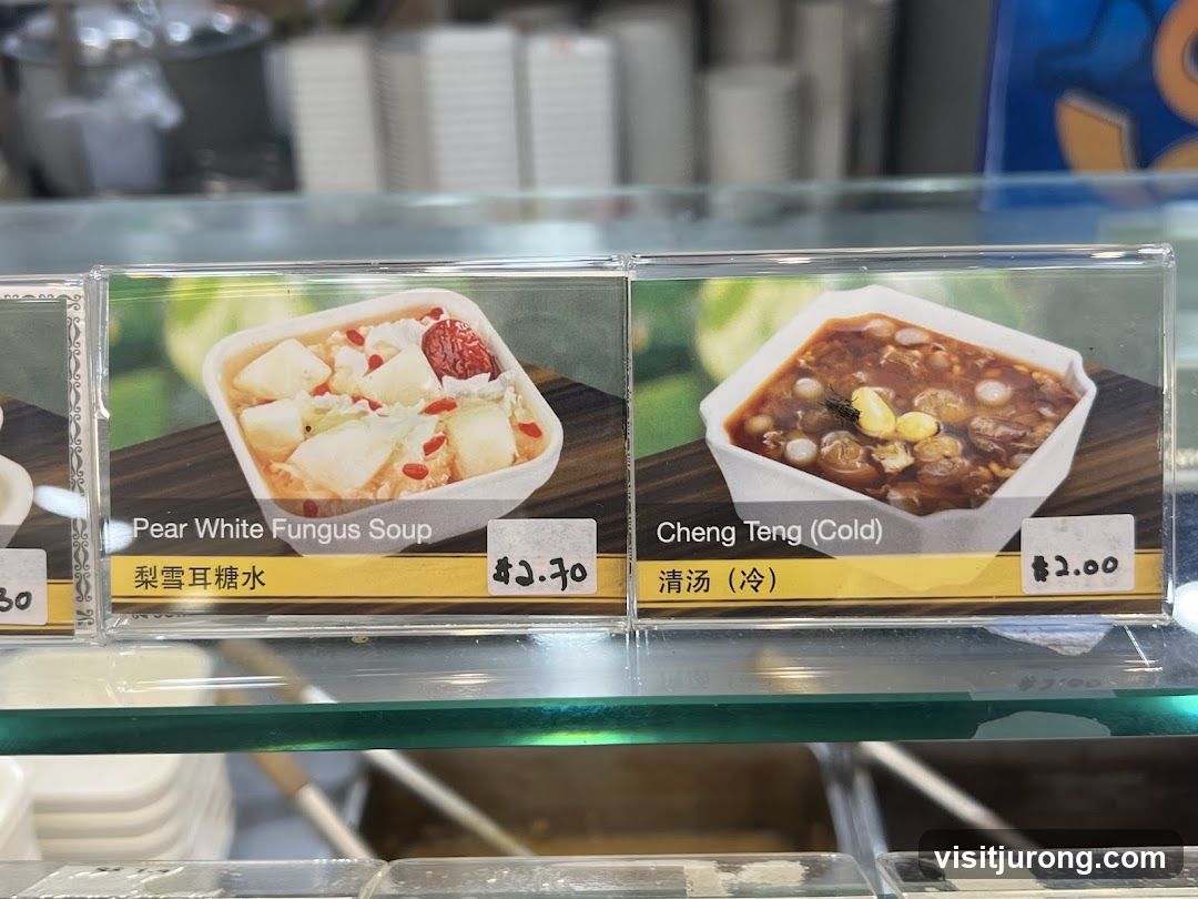 Dessert Menu