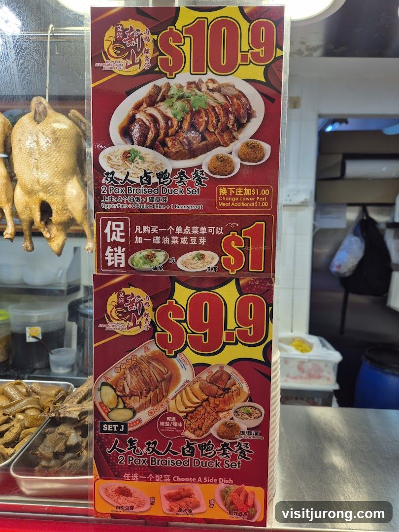 Braised Duck Sets
