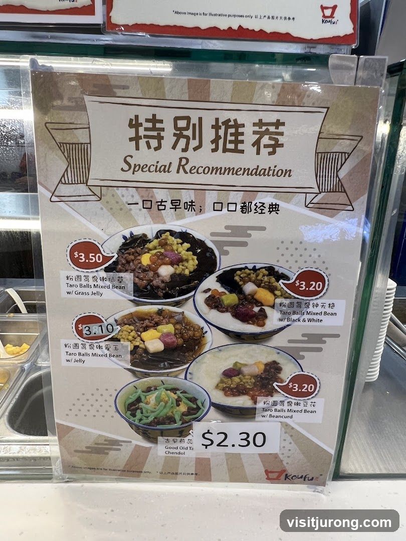 Special Recommendation
