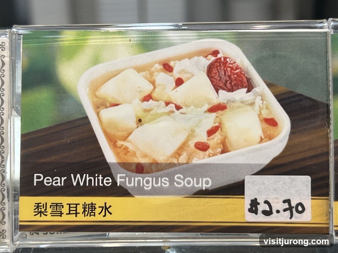 Pear White Fungus Soup