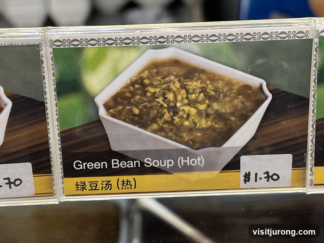 Green Bean Soup