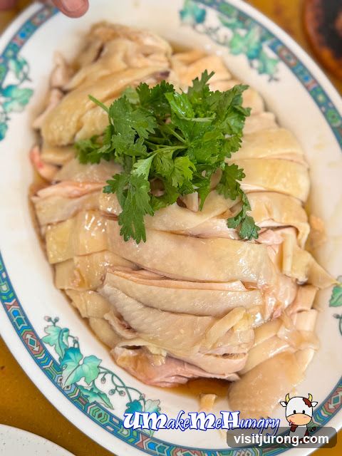 Fu Man Ji Hainanese Chicken Rice