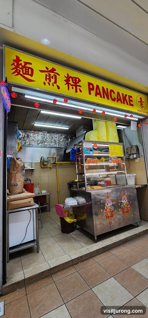 555 Pancake 麵煎粿