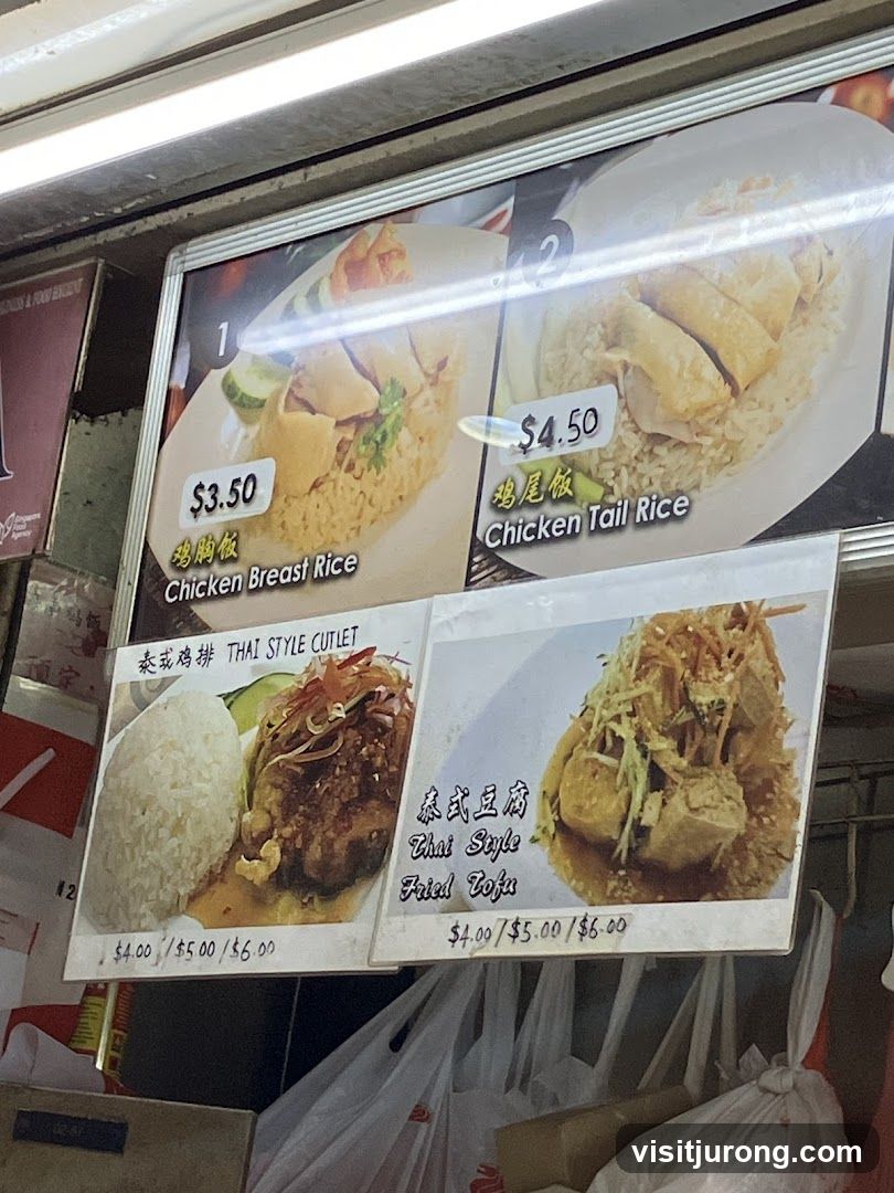 Food Menu