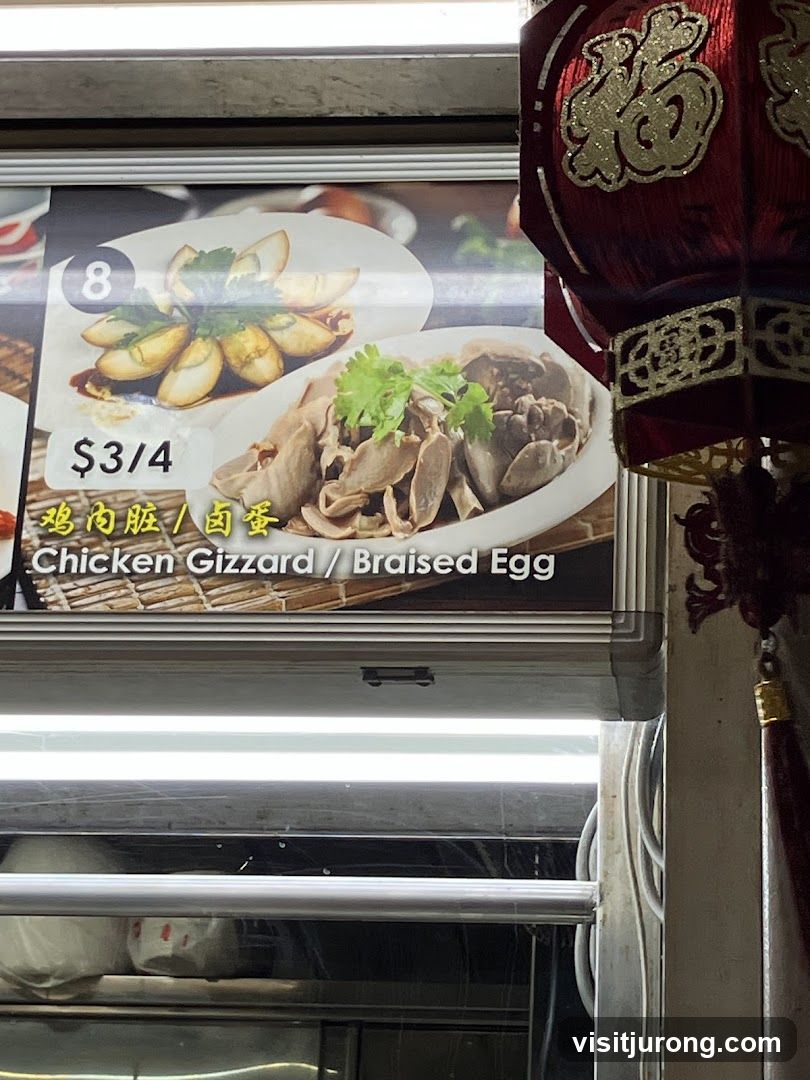 Menu Item 8