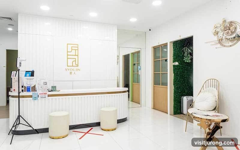 Reception Area
