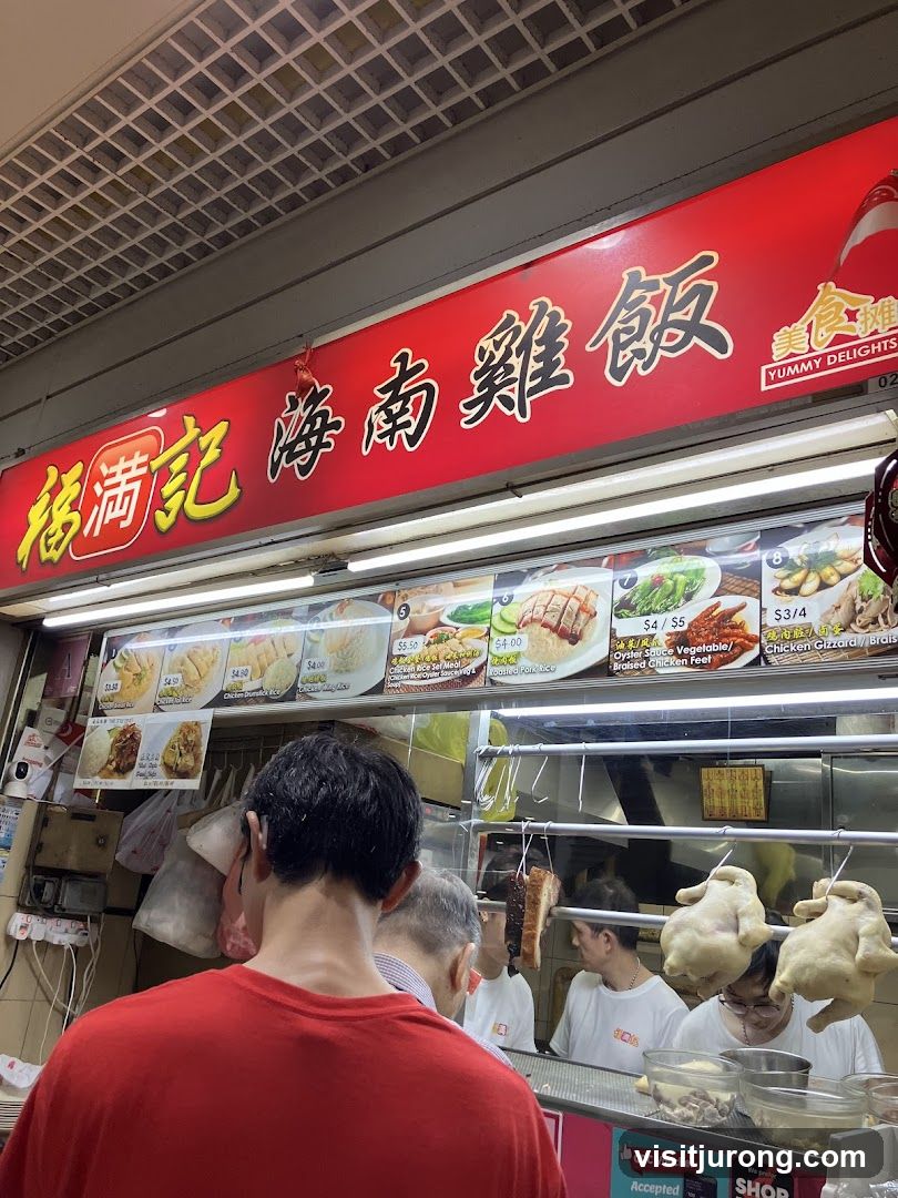 Hainanese Chicken Rice Stall