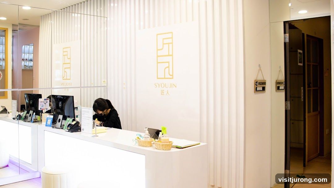 Reception Area