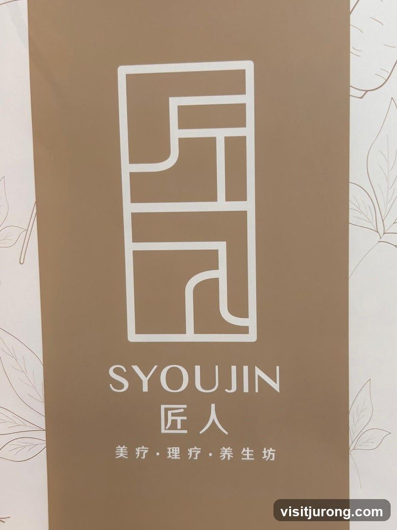 Syoujin Logo