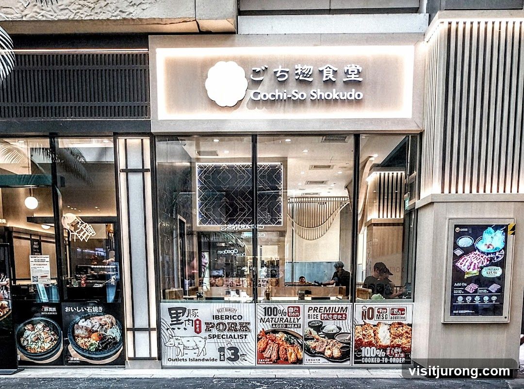 Gochi-So Shokudo ごち惣食堂