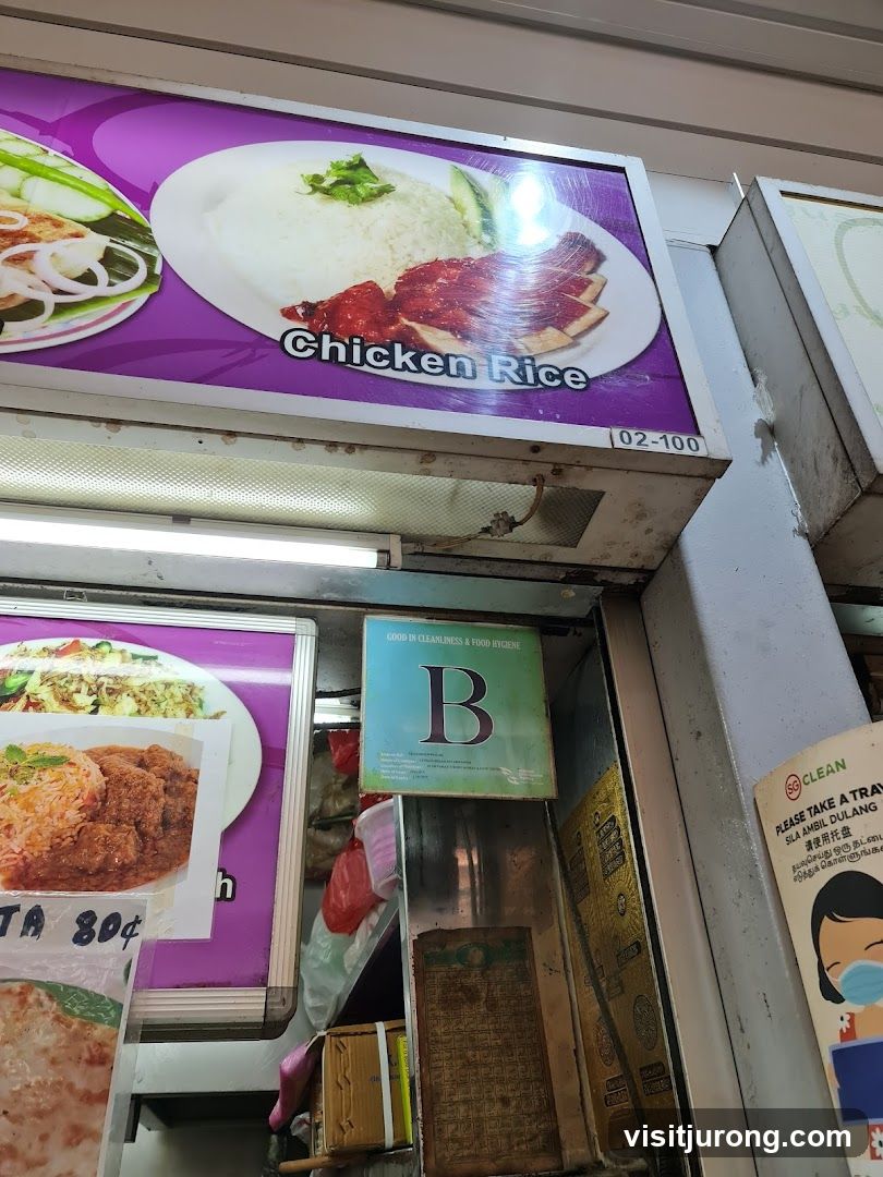 Chicken Rice Stall Signage