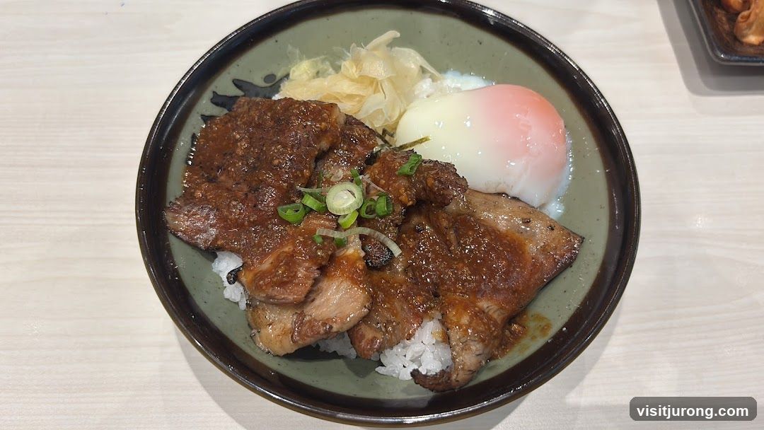 Pork Rice Bowl