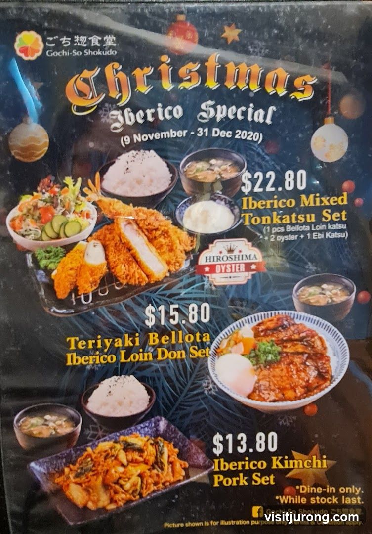 Christmas Iberico Special