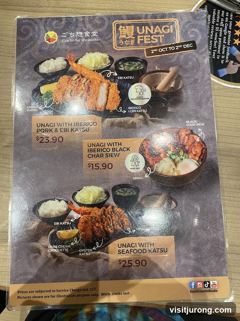 Unagi Fest