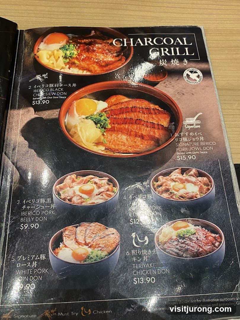 CHARCOAL GRILL