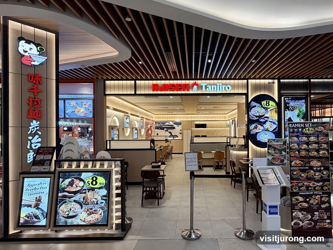 Ajisen Tanjiro (IMM Outlet Mall)