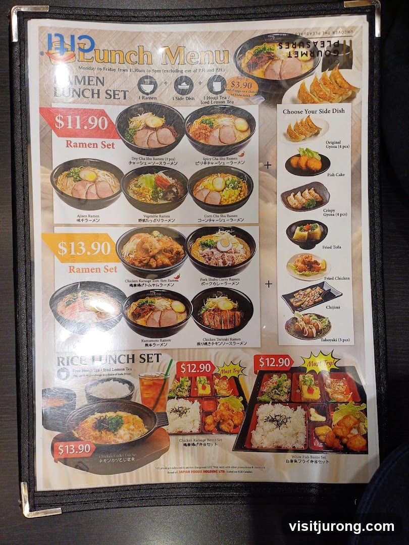Lunch Menu