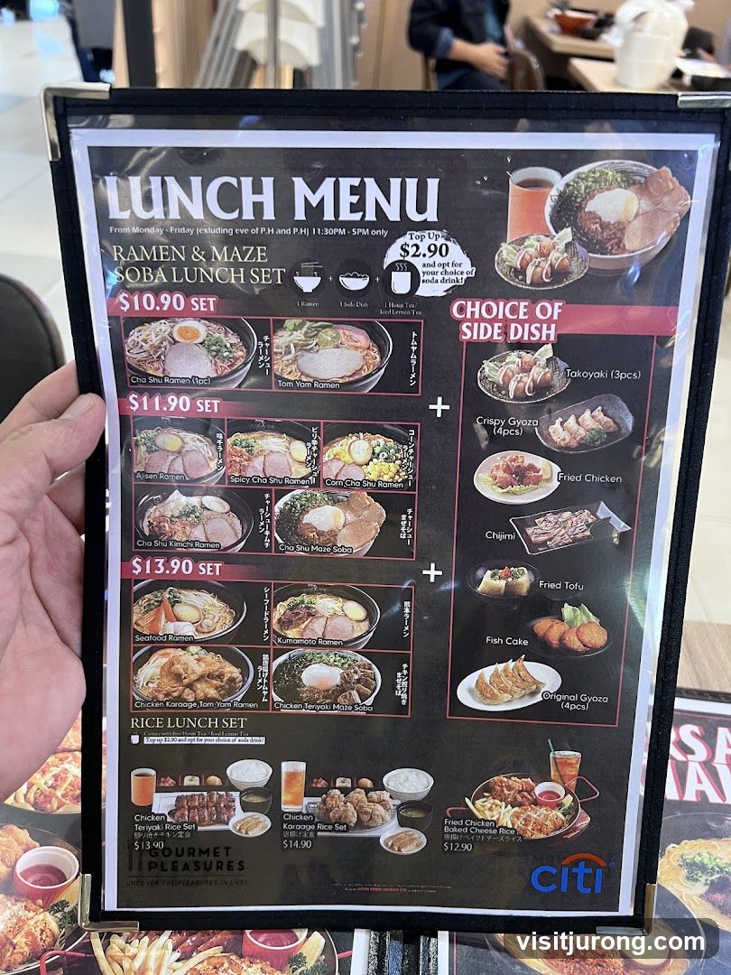 Lunch Menu