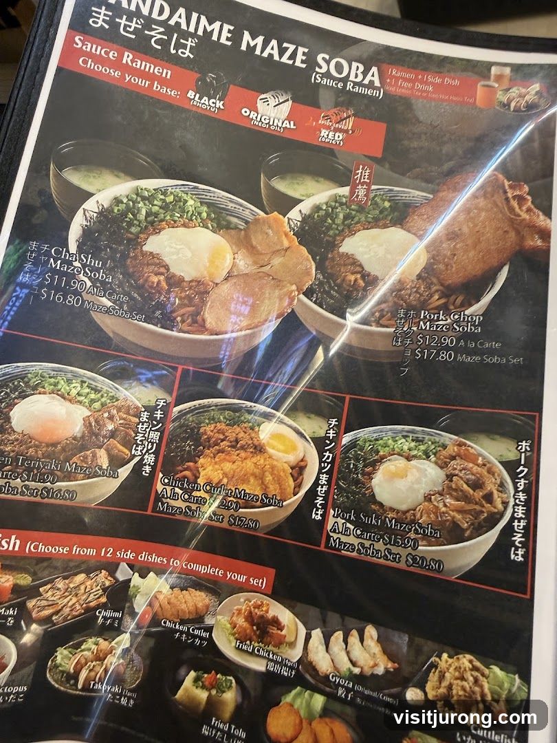ANDAIME MAZE SOBA (Sauce Ramen)