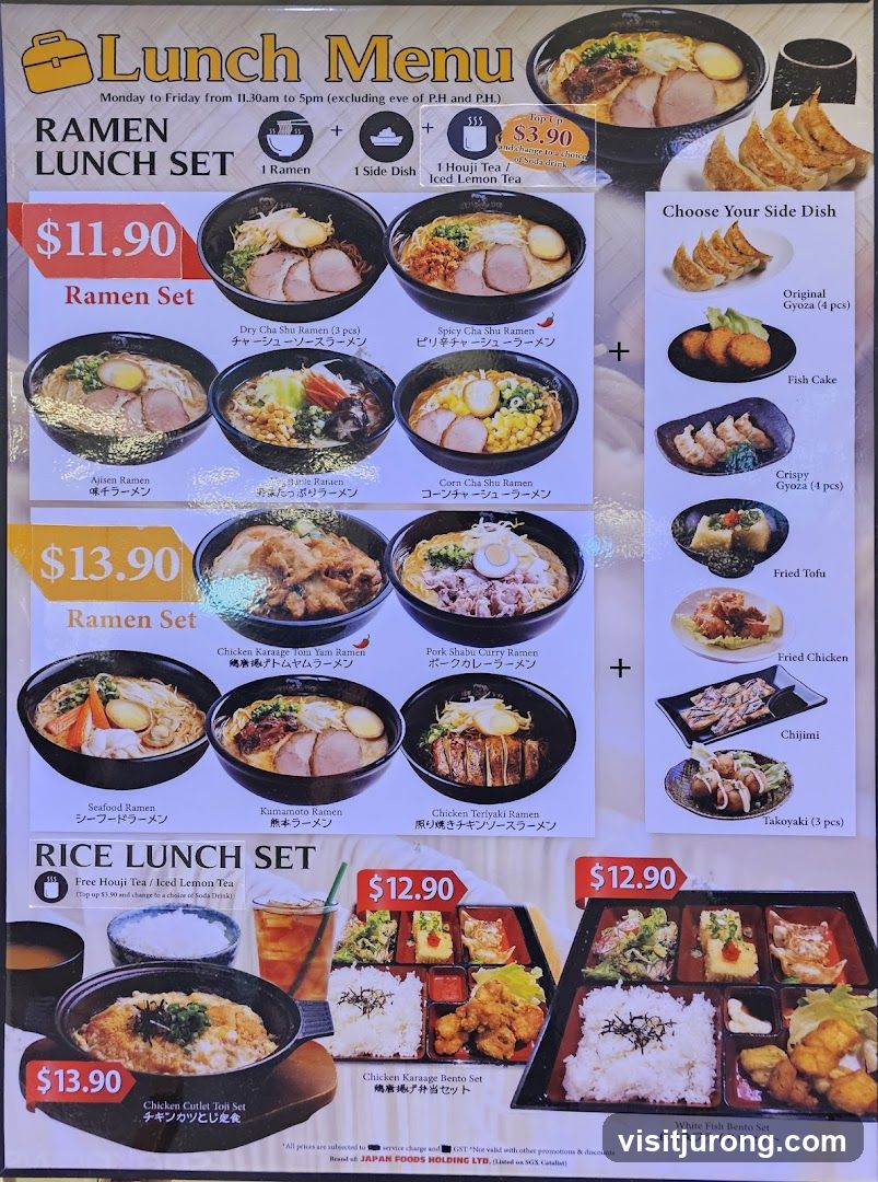 Lunch Menu