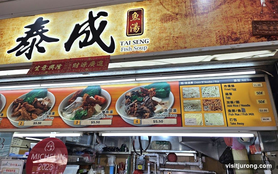 Tai Seng Fish Soup Menu